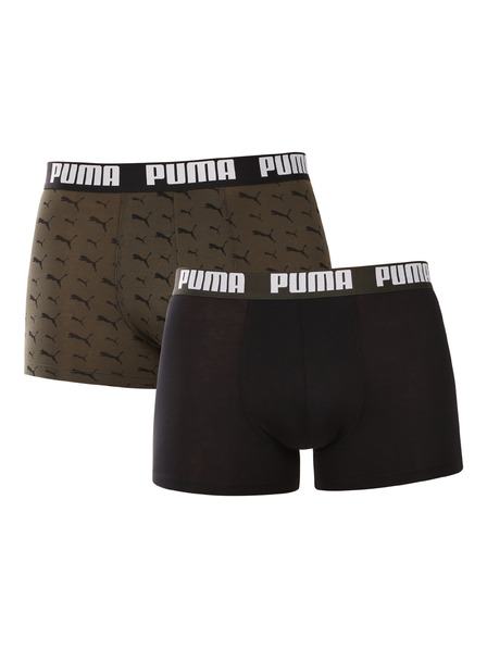 Puma Set od dva - muški boksački Puma višebojni