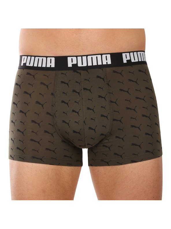 Puma Set od dva - muški boksački Puma višebojni