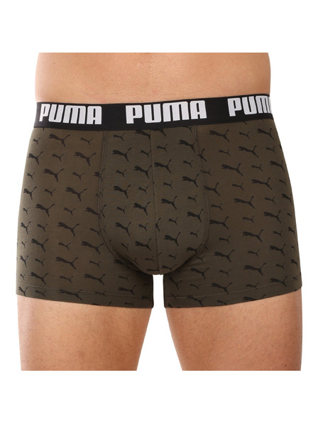 Puma Set od dva - muški boksački Puma višebojni