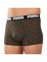 Puma Set od dva - muški boksački Puma višebojni
