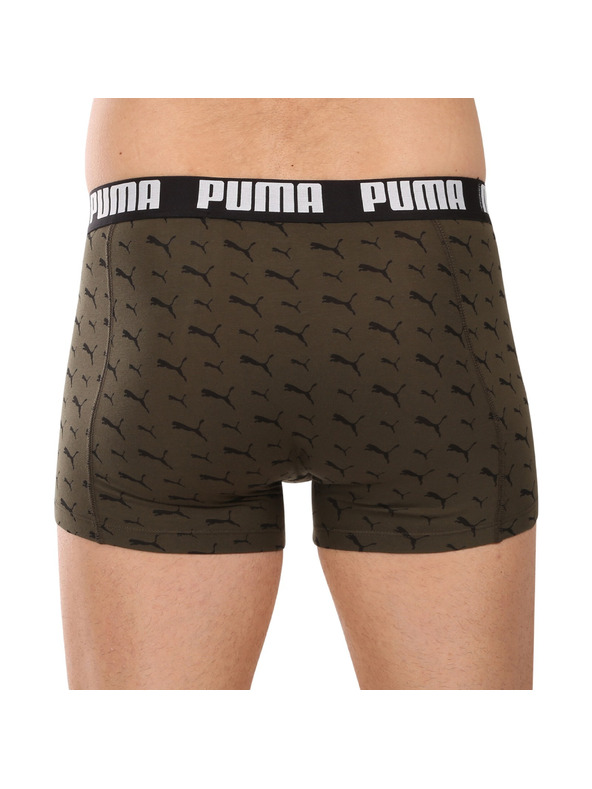 Puma Set od dva - muški boksački Puma višebojni
