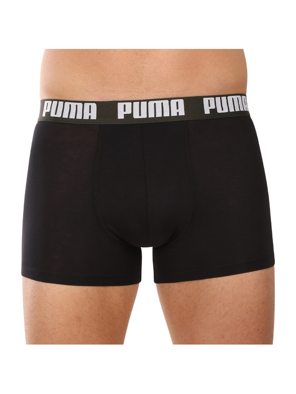 Puma Set od dva - muški boksački Puma višebojni