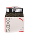 Puma Set od dva - muški boksački Puma višebojni