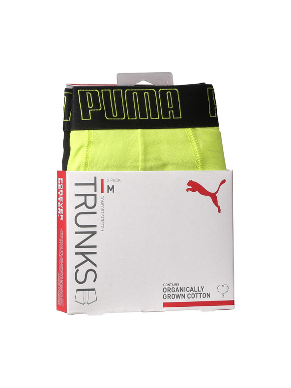 Puma Set od dva - muški boksački Puma višebojni