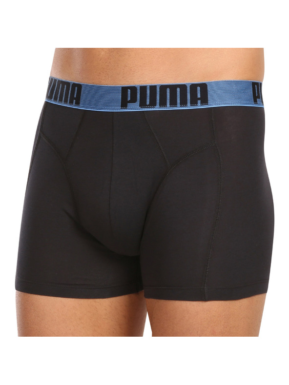 Puma Set od dva - muški boksački Puma višebojni