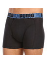 Puma Set od dva - muški boksački Puma višebojni