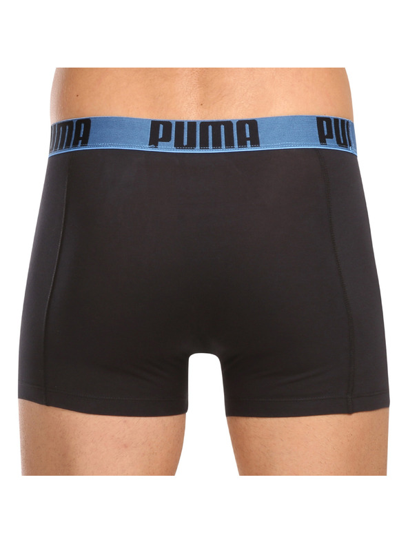 Puma Set od dva - muški boksački Puma višebojni