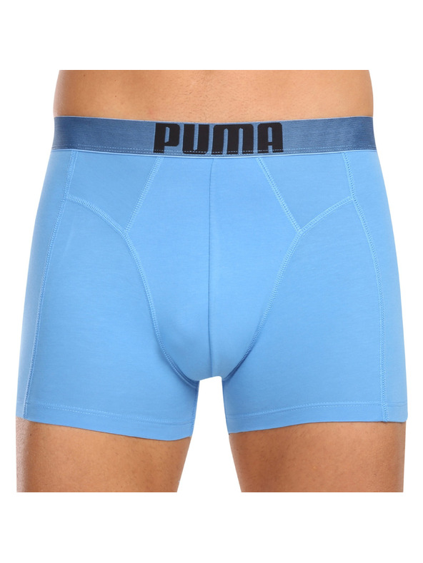 Puma Set od dva - muški boksački Puma višebojni