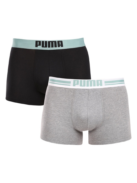 Puma Set od dva - muški boksački Puma višebojni