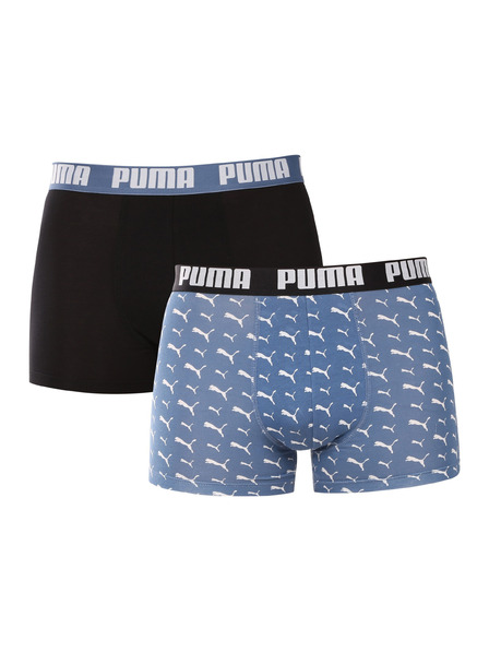 Puma Set od dva - muški boksački Puma višebojni