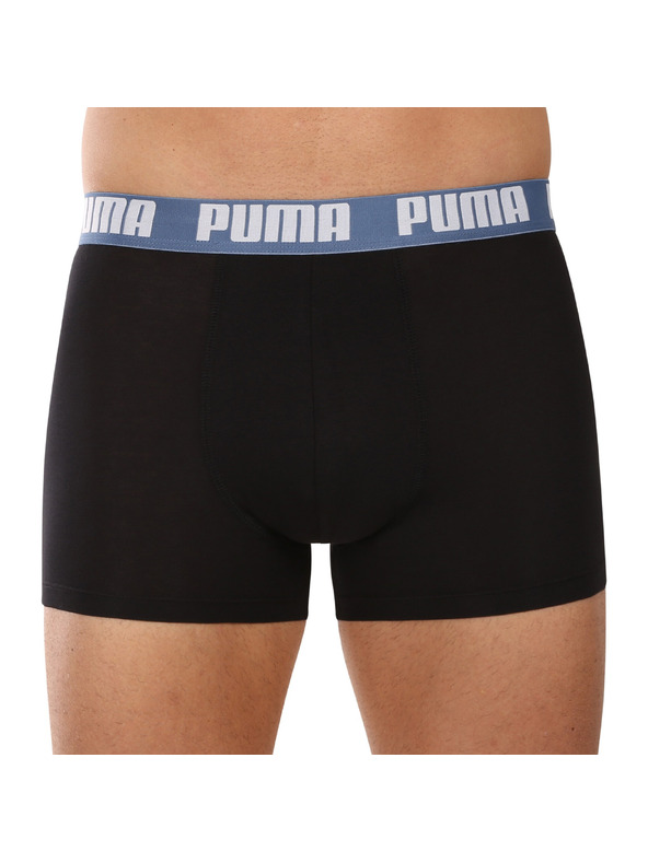 Puma Set od dva - muški boksački Puma višebojni