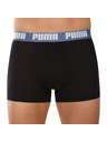 Puma Set od dva - muški boksački Puma višebojni