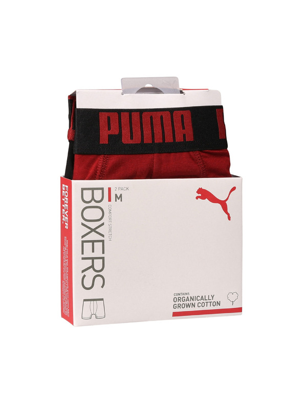 Puma Set od dva - muški boksački Puma višebojni