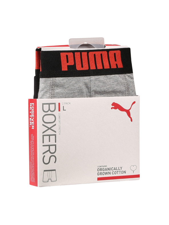 Puma Set od dva - muški boksački Puma višebojni