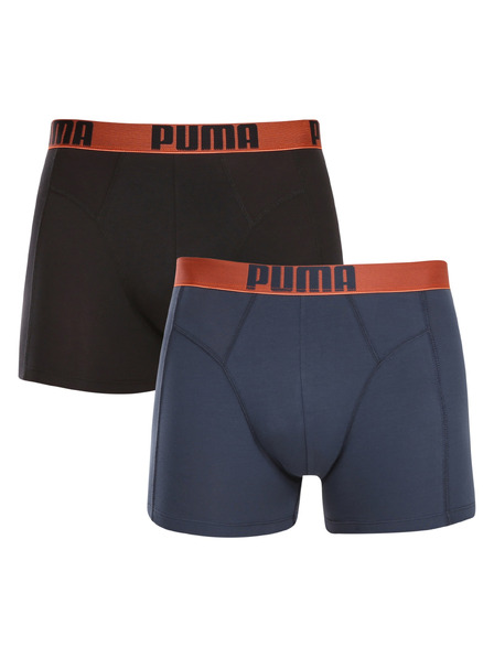 Puma Set od dva - muški boksački Puma višebojni