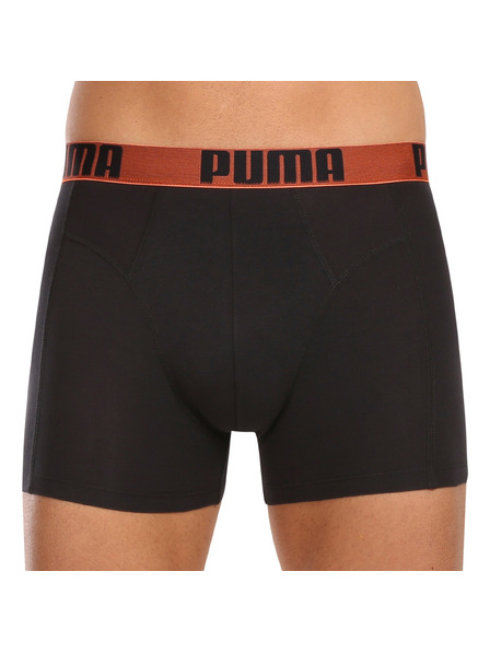 Puma Set od dva - muški boksački Puma višebojni
