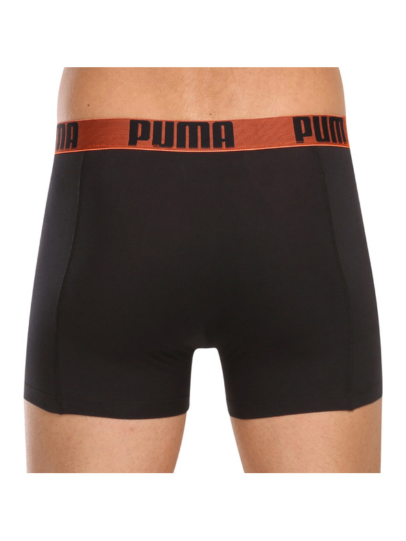 Puma Set od dva - muški boksački Puma višebojni