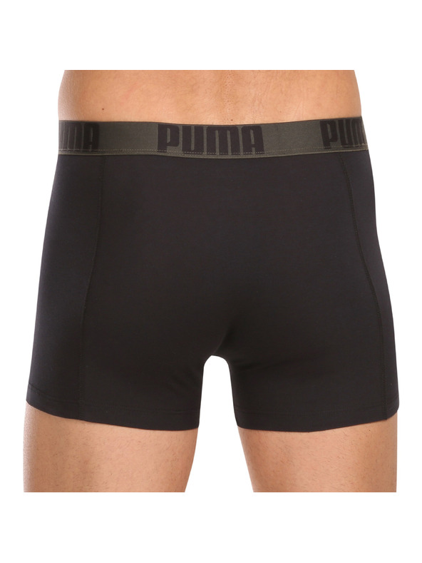 Puma Set od dva - muški boksački Puma višebojni