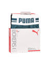 Puma Set od dva - muški boksački Puma višebojni
