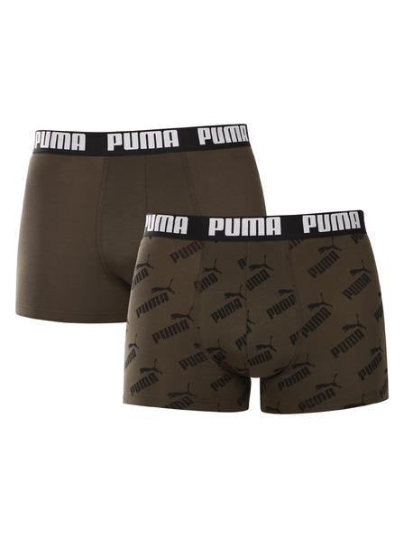 Puma Set od dva - muški boksački Puma višebojni