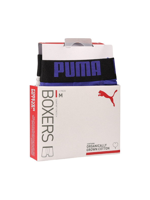 Puma Set od dva - muški boksački Puma višebojni