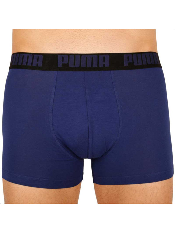 Puma Set od dva - muški boksački Puma višebojni