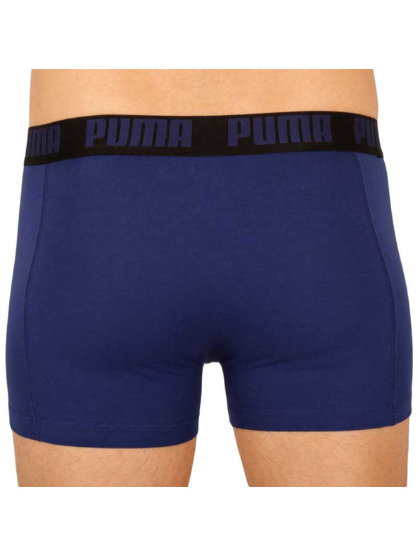 Puma Set od dva - muški boksački Puma višebojni