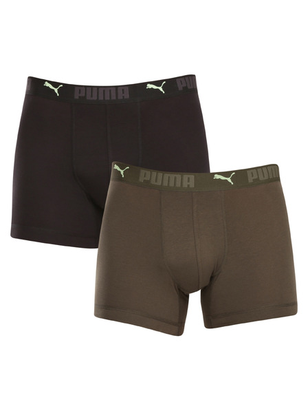 Puma Set od dva - muški boksački Puma višebojni