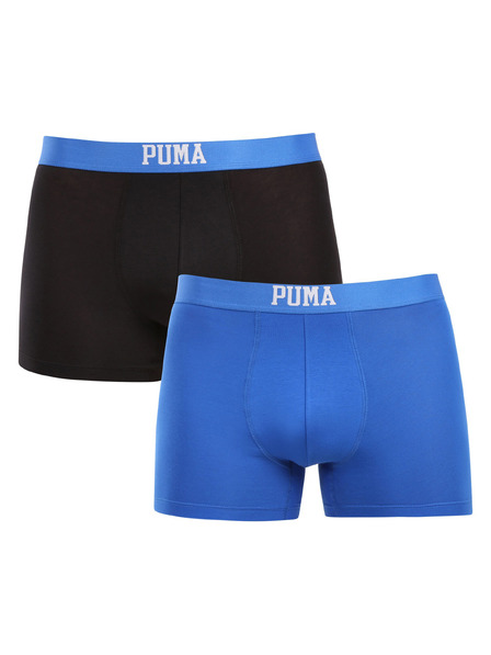 Puma Set od dva - muški boksački Puma višebojni