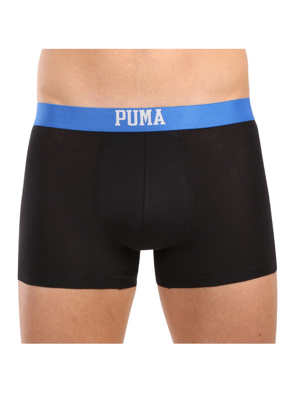 Puma Set od dva - muški boksački Puma višebojni
