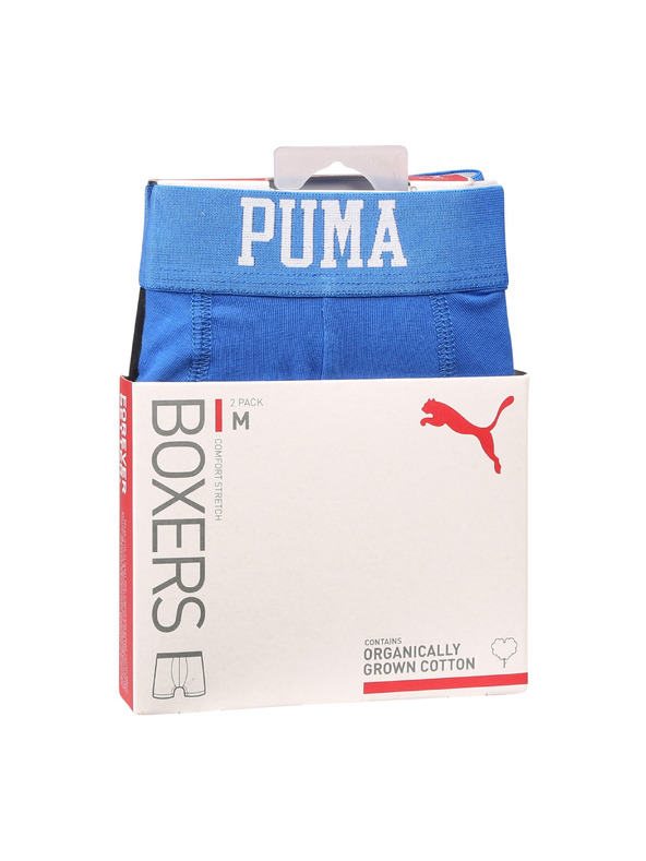 Puma Set od dva - muški boksački Puma višebojni