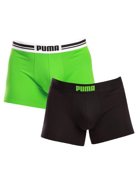 Puma Set od dva - muški boksački Puma višebojni