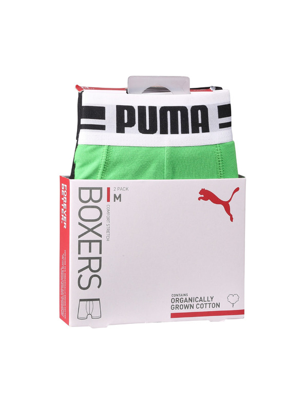 Puma Set od dva - muški boksački Puma višebojni