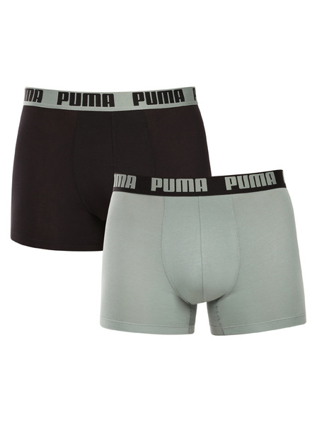 Puma Set od dva - muški boksački Puma višebojni