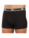 Puma Set od dva - muški boksački Puma višebojni