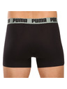 Puma Set od dva - muški boksački Puma višebojni