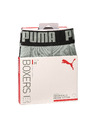 Puma Set od dva - muški boksački Puma višebojni