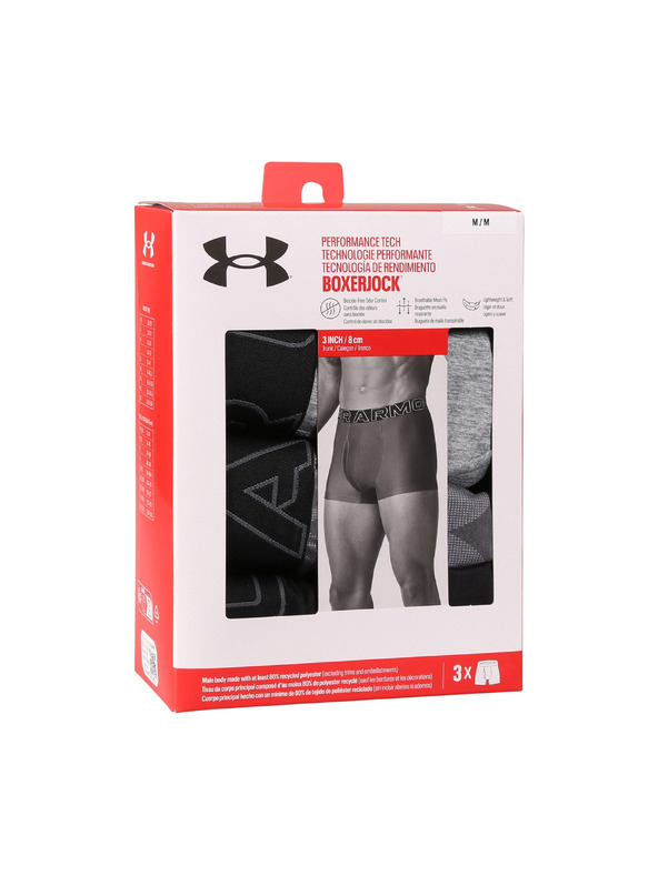Under Armour Set od tri - muške boxerice Under Armour višebojne