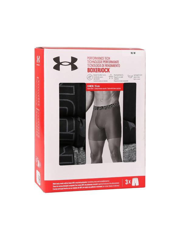 Under Armour Set od tri - muške boxerice Under Armour višebojne
