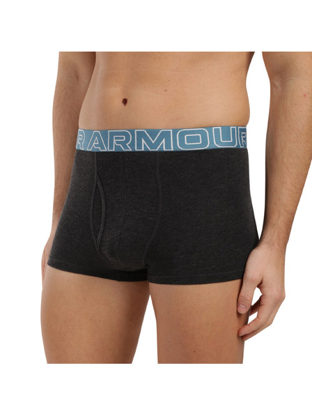 Under Armour Set od tri - muške boxerice Under Armour višebojne