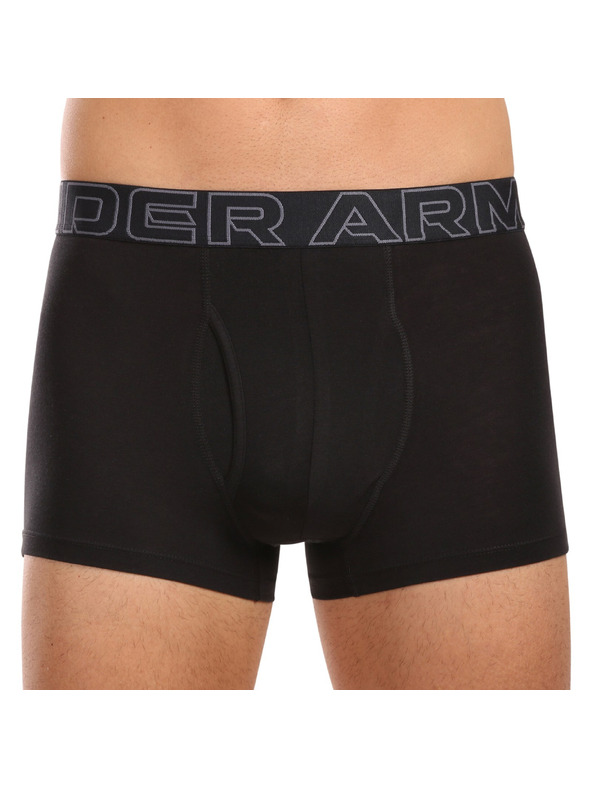Under Armour Set od tri - muške boxerice Under Armour višebojne