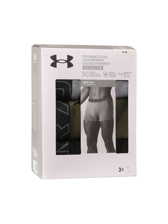 Under Armour Set od tri - muške boxerice Under Armour višebojne