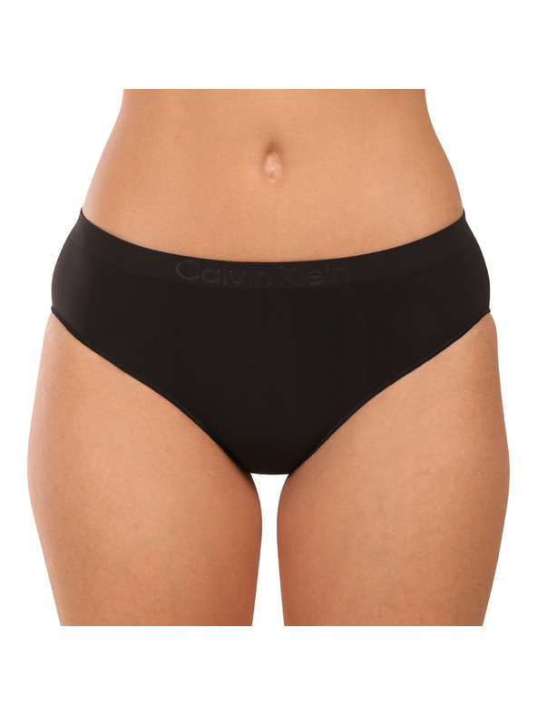 Calvin Klein Komplet od tri - ženske gaće Calvin Klein bezšavne višebojna
