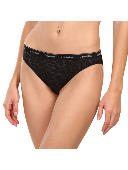 Calvin Klein Komplet od tri - ženske gaće Calvin Klein višebojna