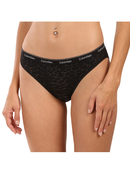 Calvin Klein Komplet od tri - ženske gaće Calvin Klein višebojna
