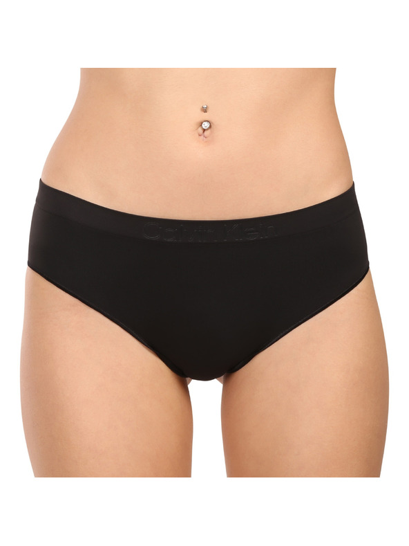 Calvin Klein Komplet od tri - ženske gaće Calvin Klein bezšavne višebojna