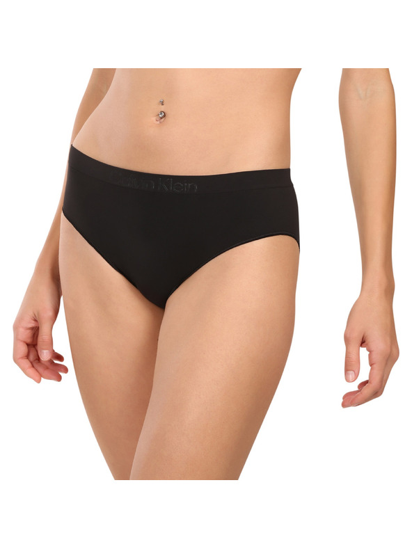 Calvin Klein Komplet od tri - ženske gaće Calvin Klein bezšavne višebojna