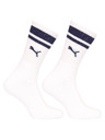 Puma Set od dva - čarape Puma bijele