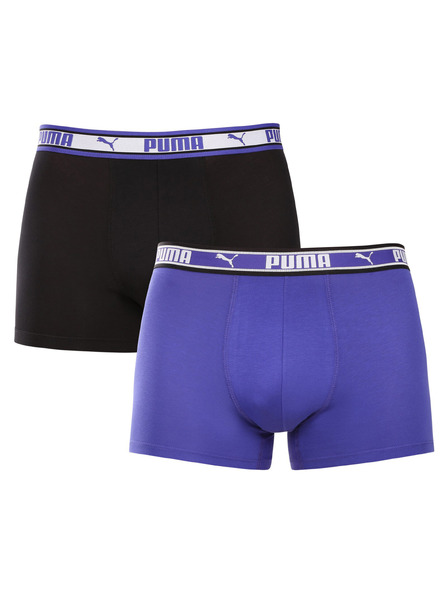 Puma Set od dva - muški boksački Puma višebojni