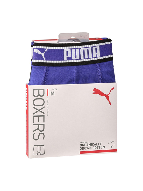 Puma Set od dva - muški boksački Puma višebojni